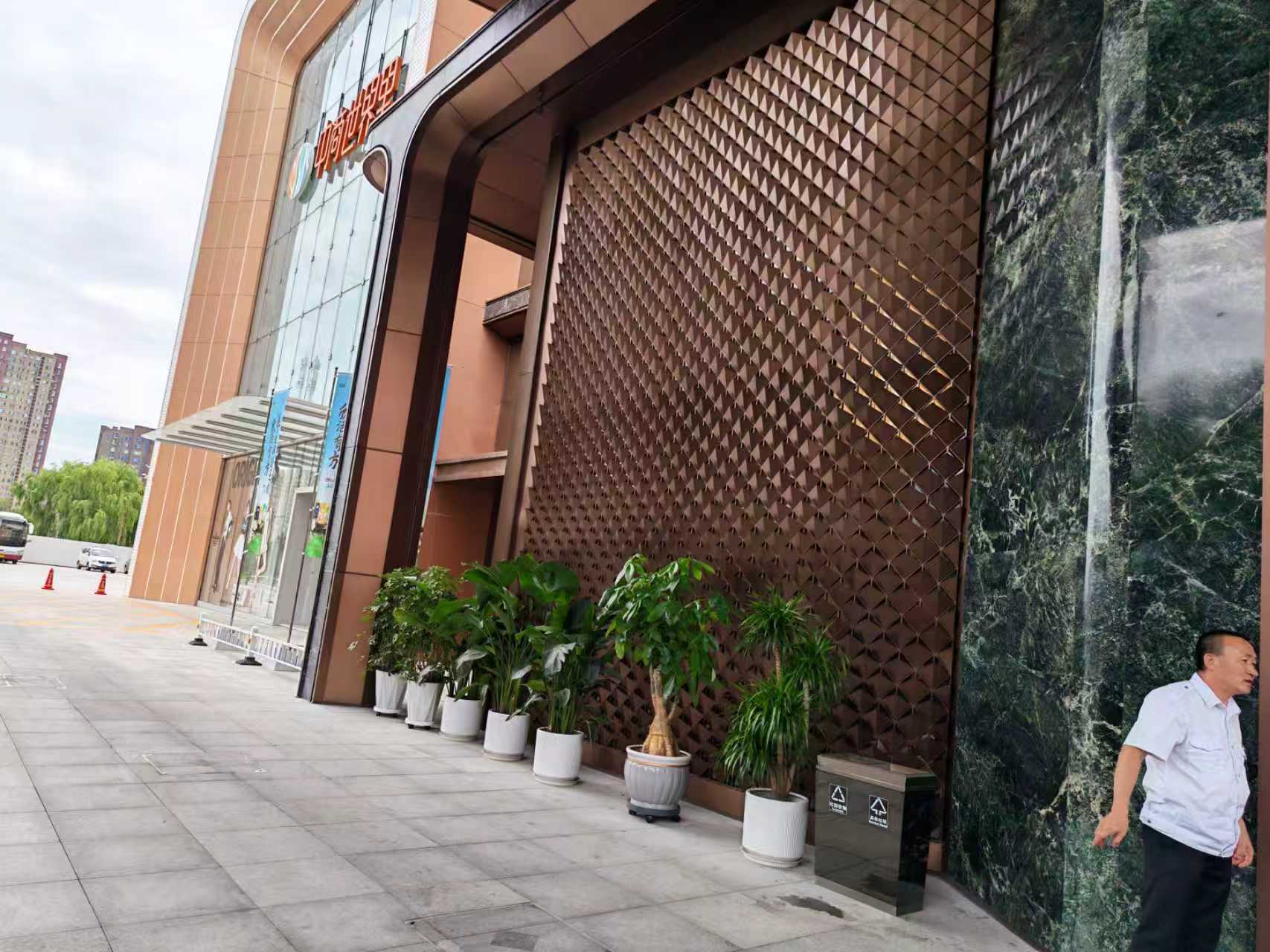 Hohhot Hotel Double Curved Entrance