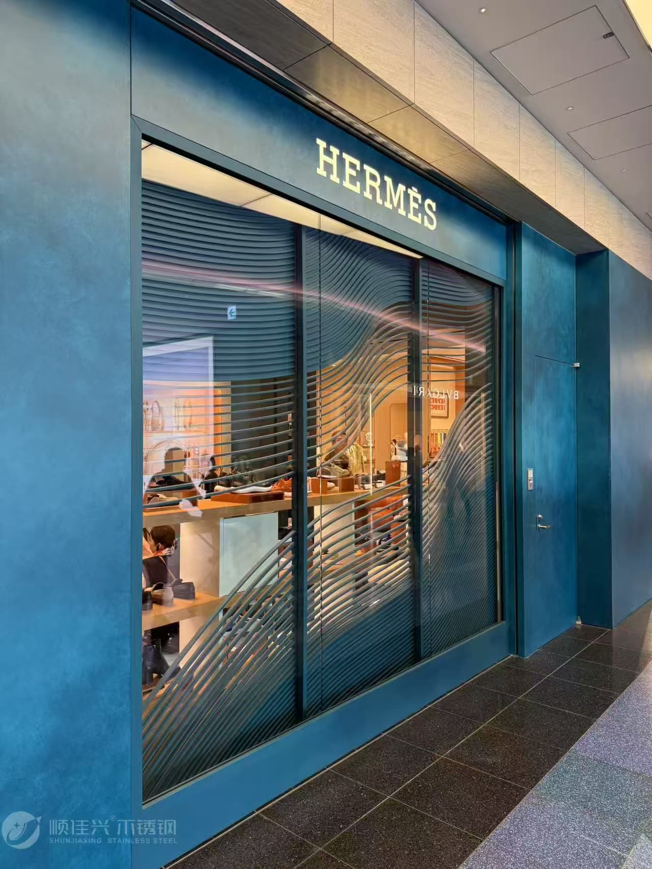 Tokyo Hermes Storefront Metal Screen