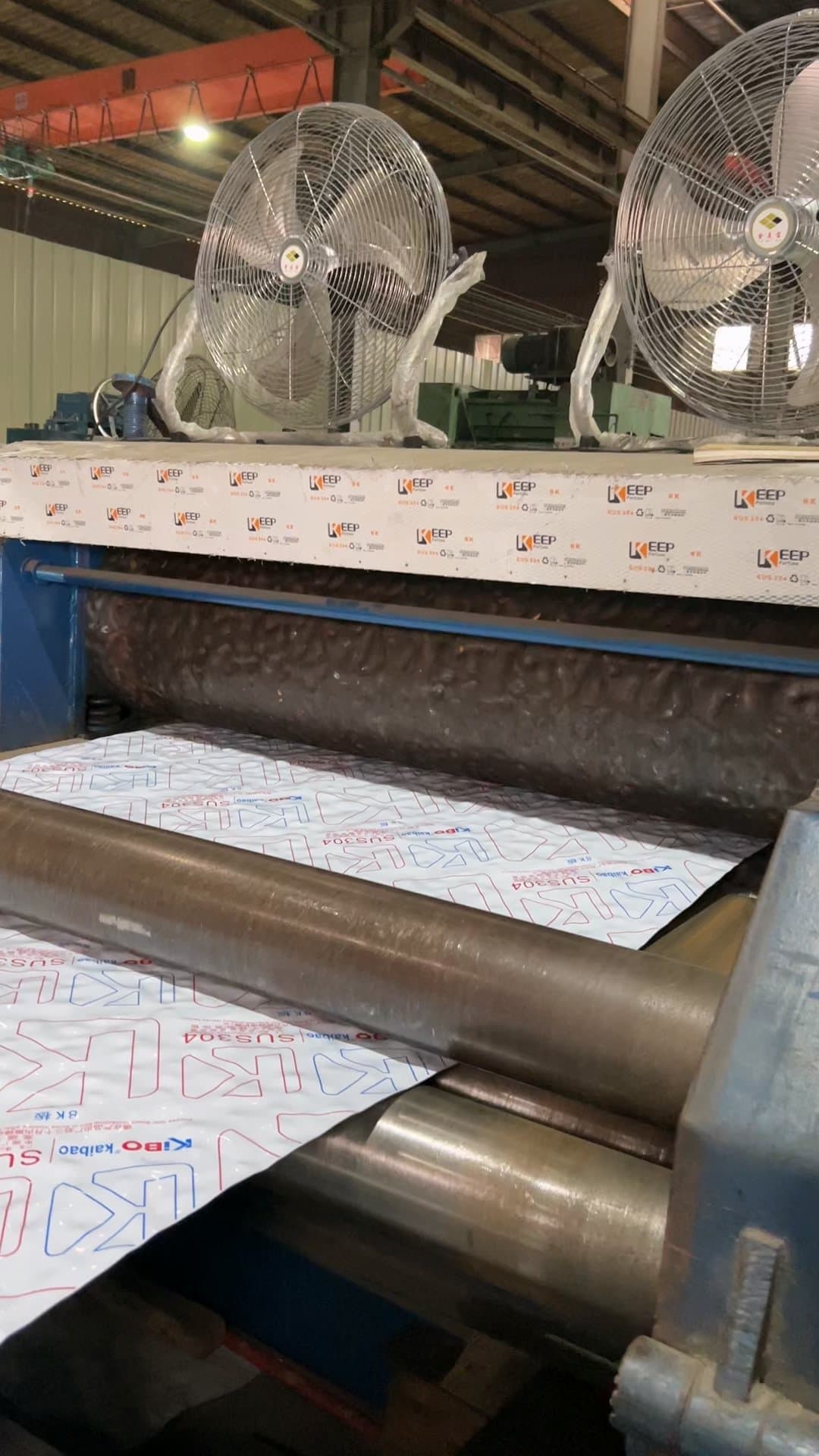 Embossing Line
