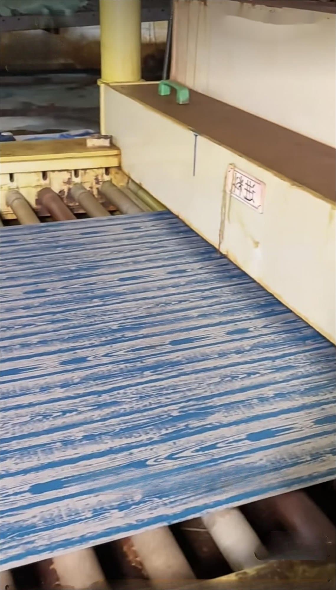 Chemical Etching Line