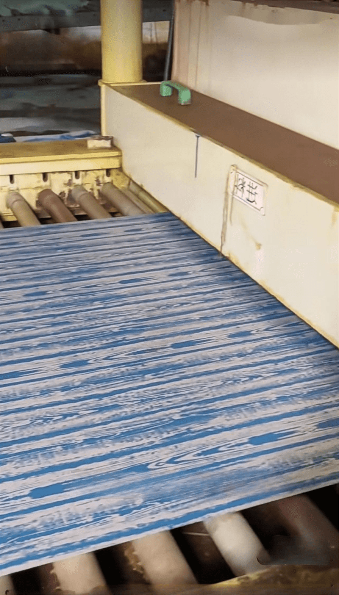 Chemical Etching Line