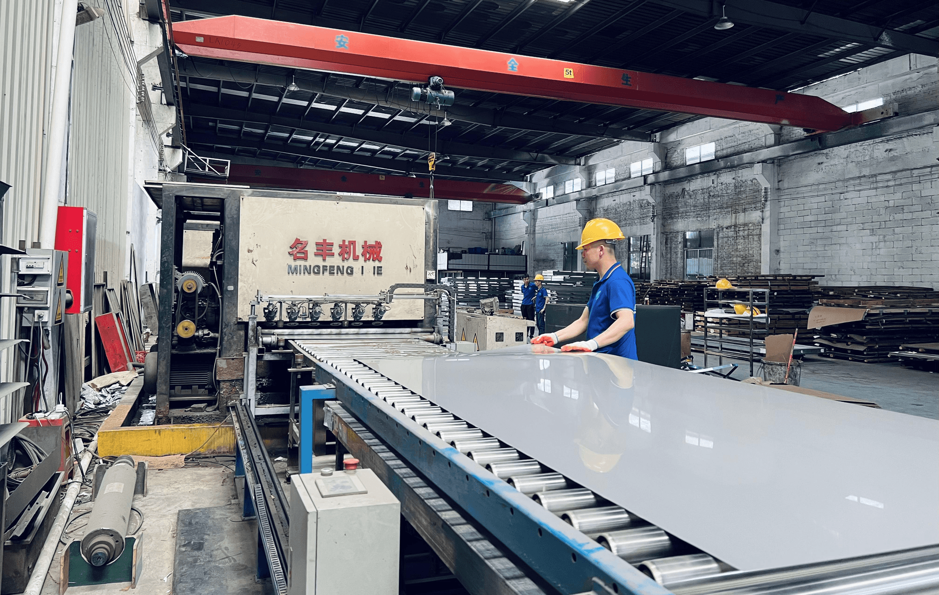 Hairline Brushing Line