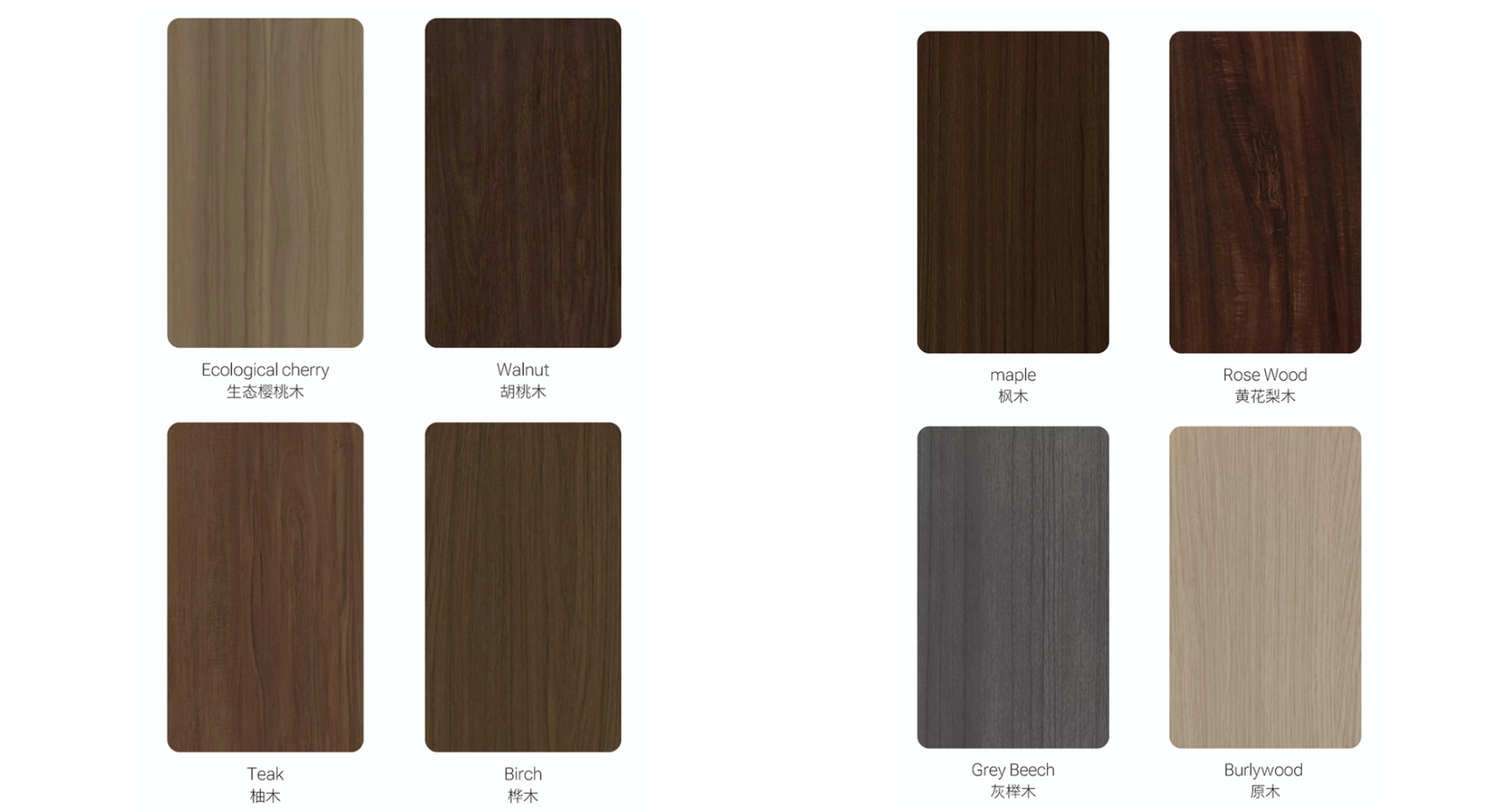 热转印木纹不锈钢色板展示